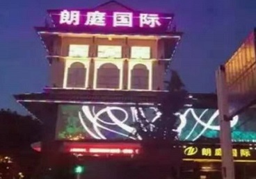 吉木乃最好高档KTV佳丽陪酒质量好-朗廷国际KTV美女多消费体验
